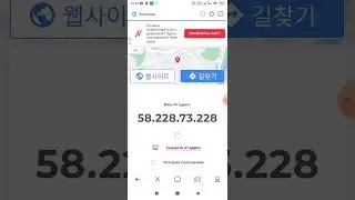 VPN feel free  Fast & FREEDOME