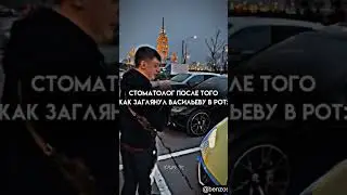 4 Миллиона !!