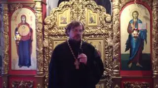 Слово прот  Пелина в первый день Святого Великого Поста 2014