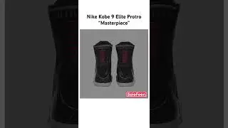 Nike Kobe 9 Elite Protro “Masterpiece”