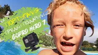 Что мне подарили родители? Распаковка: GoPro HERO 7, Крутая Маска и ...