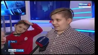 Подопечные благотворительного фонда «Не молчи» побывали в ГТРК «Тула» на экскурсии