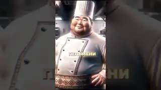 Поворенок говоненок