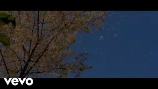 Siri ma Siri - UMA OST (Official Video)