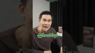 งบ 26,190.- มากับคู่หูที่ขายดีที่สุดจาก iHAVECPU