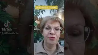 24 июня 2024 г.