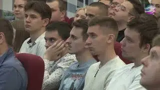 Ярмарка вакансий