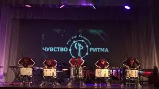 Рок барабаны