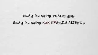GAYO - Ранила  (bass) remix