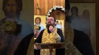 святость это то что приобретается