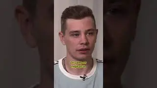 СЕРГЕЙ ОРЛОВ У ДУДЯ 