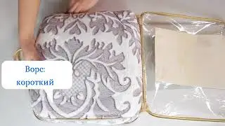 Плед микрофибра Cleo Бамбук арт 209 pd