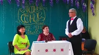 Неодружений єврей з мамою на побаченні