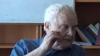 Вяч.Вс. Иванов. 