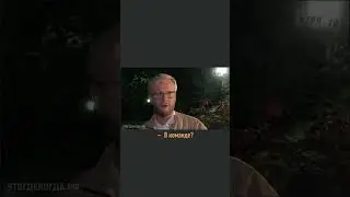 Главная мысль Никиты Старуна при счёте 5:5