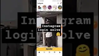 Instagram login solve 🤗 | Instagram hacked 😭 Instagram ban in India 😱