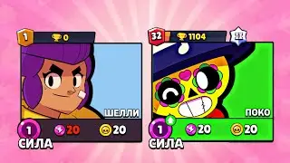 NERF POCO 😡 THIS IMBA IS UNCOUNTERABLE 🎸