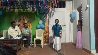 Temple program