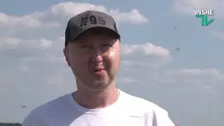 На Николаевщине стартовал Ultra Fest Trykhaty 2021