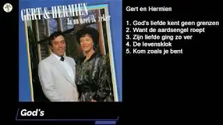 Gert en Hermien  - Ja nu weet ik zeker