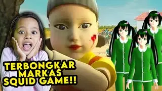 ALUNA MENEMUKAN MARKAS RAHASIA SQUID GAME YANG TERSEMBUNYI DI SAKURA SCHOOL SIMULATOR INDONESIA‼️😱