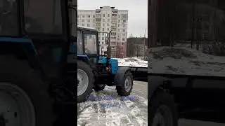 Отгрузка 1025.2 с коммунальным отвалом