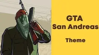 GTA: San Andreas. Ukulele tutorial
