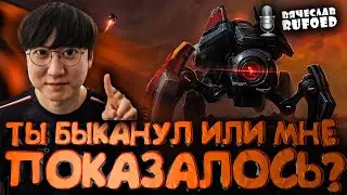 Чемпион в ярости разогнался до 500 apm наказывая чизера в StarCraft 2 | Innovation уходит в армию SC