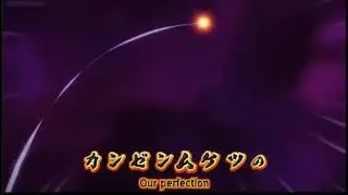 Yo-kai watch Goldyan summoning.