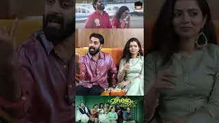 "ഇവൾ എന്നെ ഏറ്റവും കൂടുതൽ ചീത്ത പറയുന്നത് ഇതിനാണ് 😂😂"