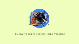 Уроки Aftor Effects