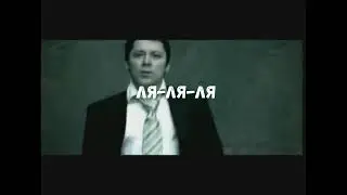 Сеня Баляяяяя