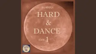 New Trash (H & D Mix)