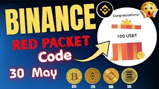 Binance Red Packet Code Today | Red Packet Code in Binance Today | Red Packet Code Today Binance 