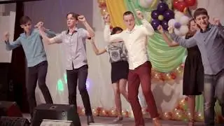 Танец на выпускной 9Г - Troublemaker (2018)