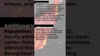 Important Topic for UPSC in News |Kamchatka Peninsula |Prelims & Mains – GEOGRAPHY |
