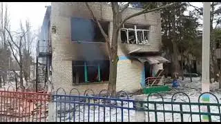 Kindergarten destroyed by russian terrorists in Ukraine.  Дет.сад в Украине разрушен террористами РФ
