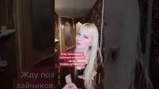 9 июня 2023 г.