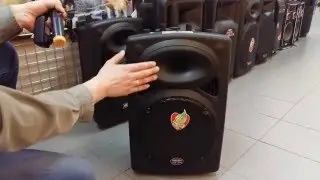 Активная акустика Hamersh LA-012. Bluetooth