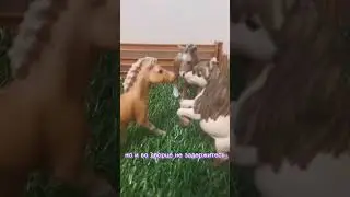 #лошади #шляйх #шанель