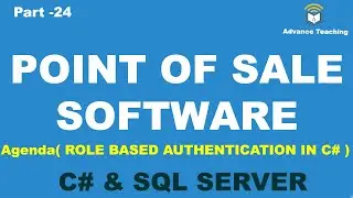Role Based Login System in C# Window Form Application