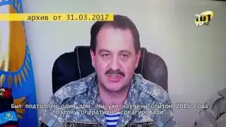 Погибший в паводковых водах шофёр из Бесобы мог спастись