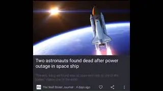 sus