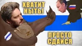 Зетник, не ной! Кац🐶 тебе поможет