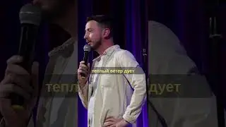 Как во время войны говорить с семьей о политике. Егор Фуфачев из Голландии 