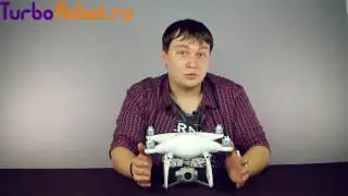 Phantom 4 PRO. Обзор и сравнение с Phantom 4.