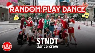 [DANCE IN PUBLIC] CHRISTMAS RANDOM PLAY DANCE - BEST OF 2023 - by STANDOUT from BRAZIL