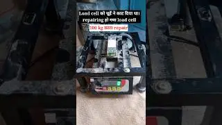 100kg weight scale load cell repair ho gya #weightscale #viral #trending #youtubeshorts #shorts