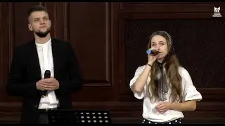 Жизнь пролетит всего как миг - Владимир и Вита Головач, песня // церковь Благодать, Киев