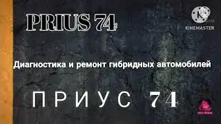 История ВВБ